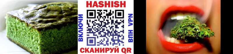 Canna-Cookies марихуана  Купить  Высоковск 