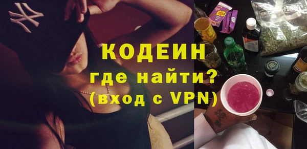 скорость Касимов