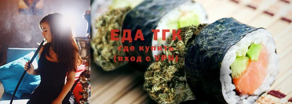 скорость Касимов