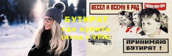 кокаин Карпинск