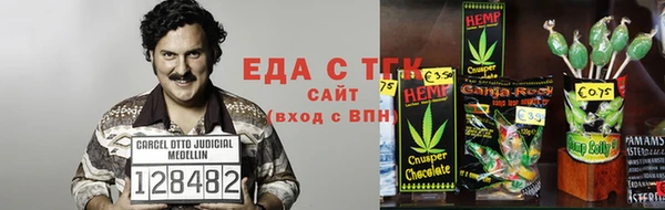 a pvp Карталы