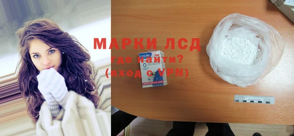 скорость Касимов