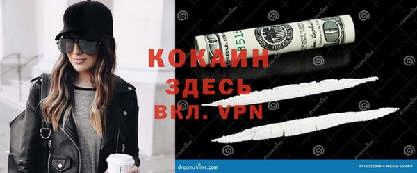 a pvp Карталы