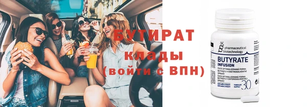 a pvp Карталы