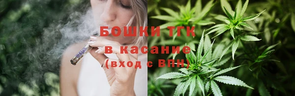 скорость Касимов
