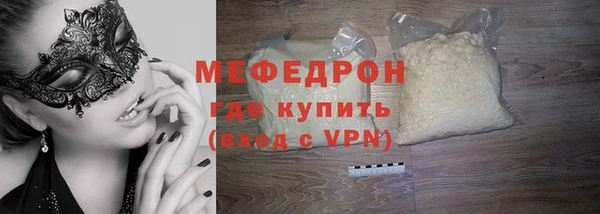 a pvp Карталы