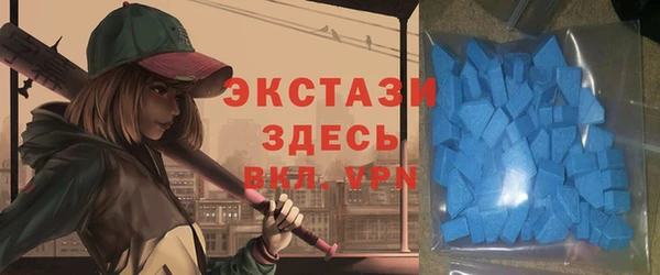 кокаин Карпинск