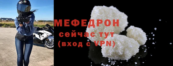 скорость Касимов
