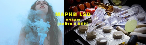 кокаин Карпинск