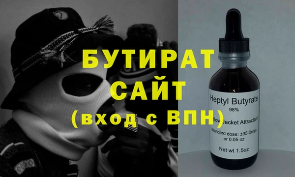 a pvp Карталы