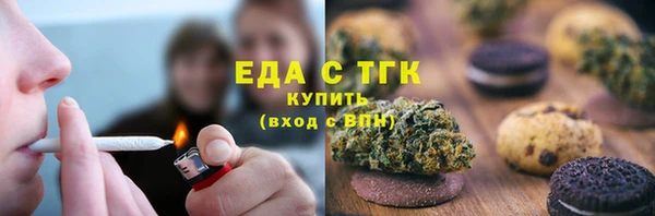 скорость Касимов