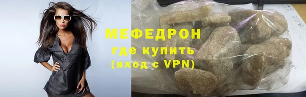 скорость Касимов
