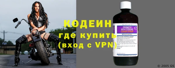скорость Касимов