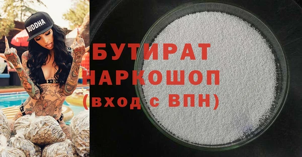 скорость Касимов