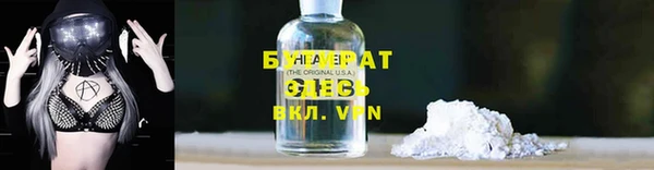 a pvp Карталы