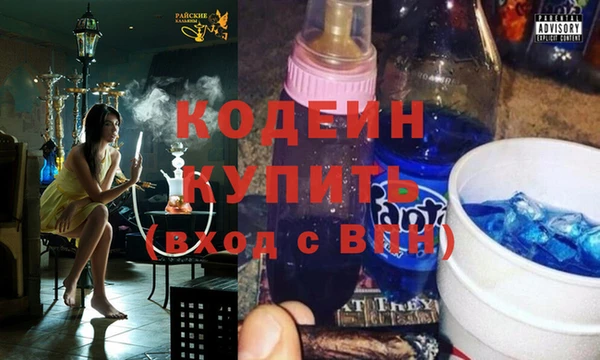 a pvp Карталы