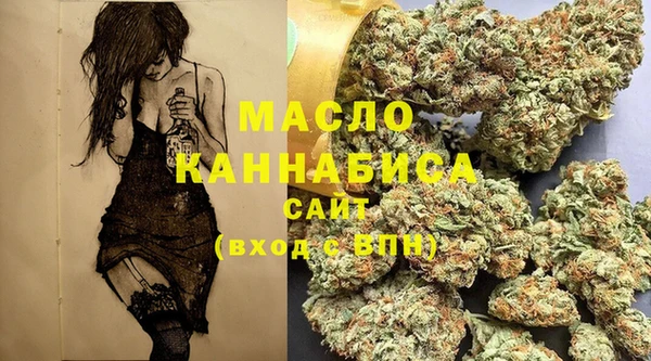 скорость Касимов