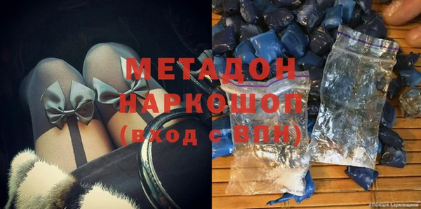 скорость Касимов