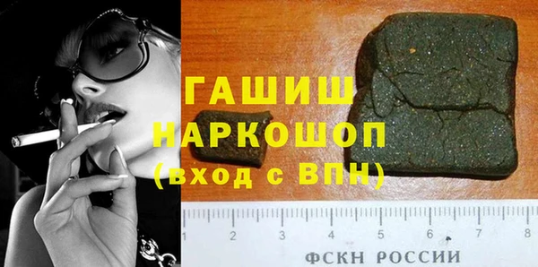a pvp Карталы
