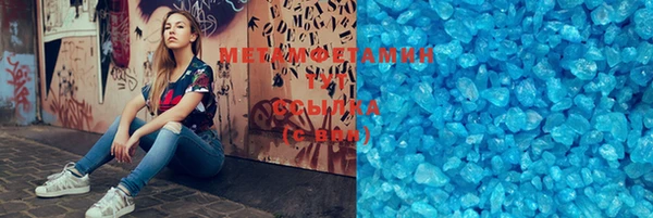 скорость Касимов