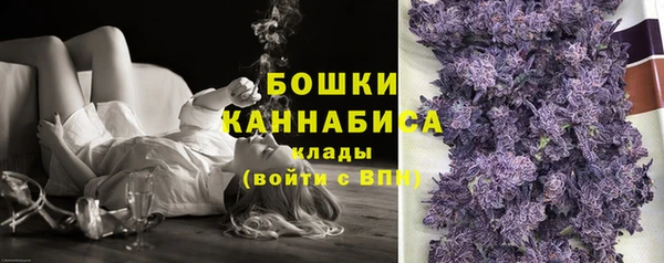 кокаин Карпинск
