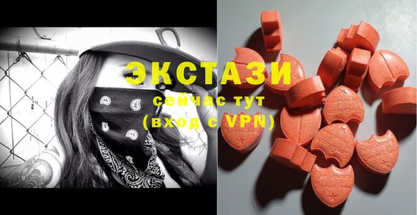 кокаин Карпинск