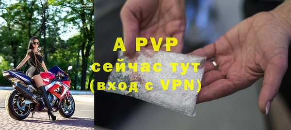 кокаин Карпинск