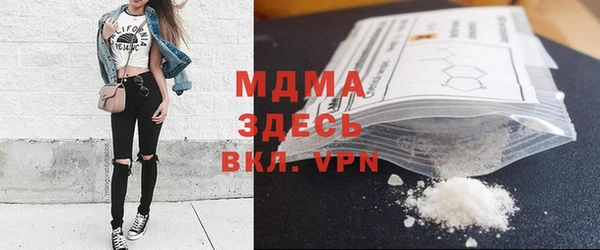 кокаин Карпинск