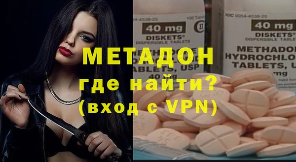 скорость Касимов
